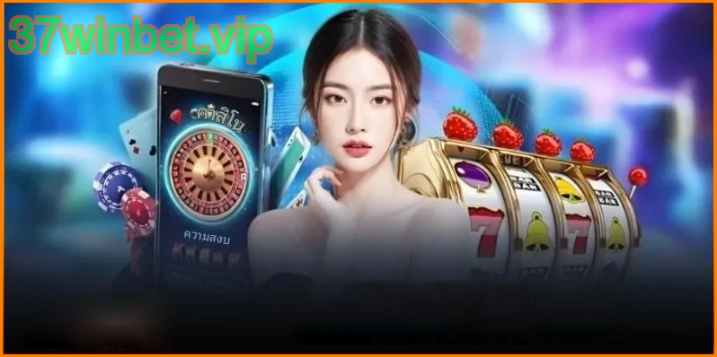 สรุปจุดเด่นของ 37winbet
