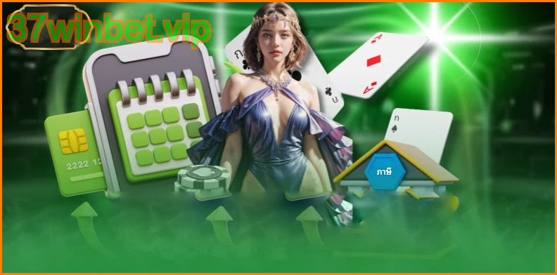 โปรโมชั่นสมาชิกใหม่