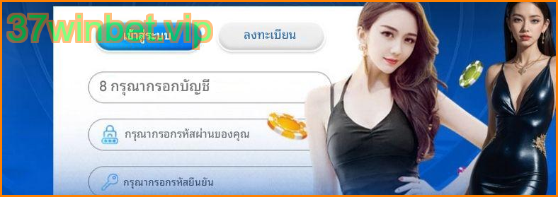 ข้อผิดพลาดทั่วไปและวิธีแก้ไข